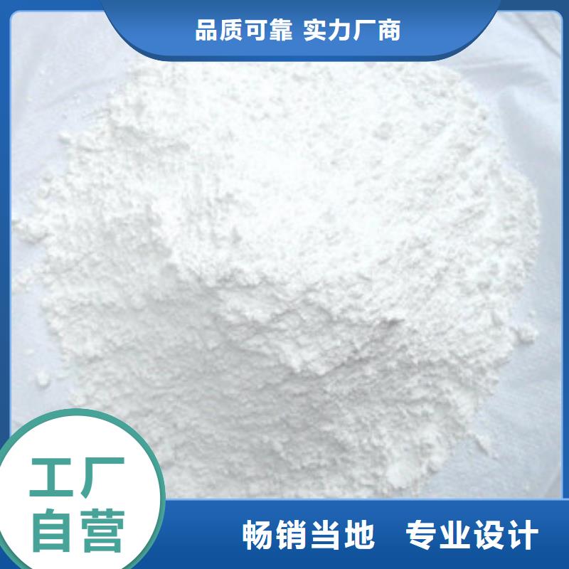 活性炭-视频-阿拉善|兴安|乌海|锡林郭勒|包头|通辽|乌兰察布乐科活性炭_ 乐科环保科技(鄂尔多斯市分公司)