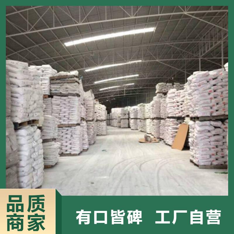 活性炭视频-山东省青岛市乐科活性炭可服务区域四方|莱西|德州|威海|滨州|聊城等
