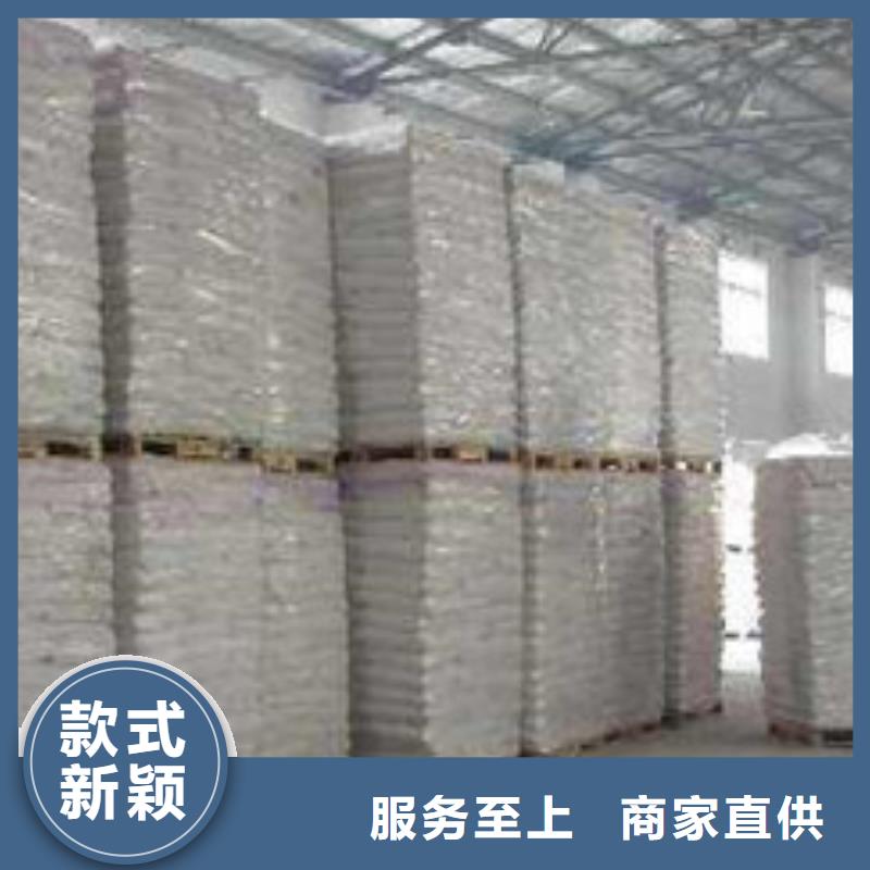 活性炭-视频-阿拉善|兴安|乌海|锡林郭勒|包头|通辽|乌兰察布乐科活性炭_ 乐科环保科技(鄂尔多斯市分公司)