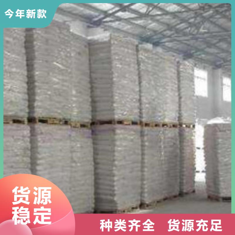 活性炭-视频-宜君|印台|延安|安康|汉中|西安|宝鸡|商洛|榆林活性炭品质有保障-乐科环保科技(铜川市分公司)