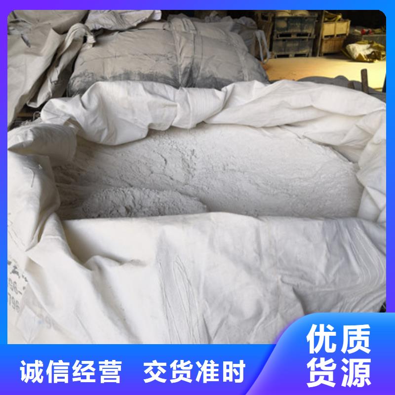 硫酸钡活性炭一件也发货