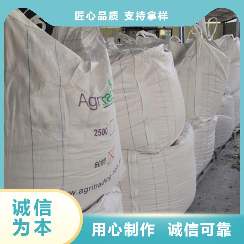 硫酸钡阻垢剂客户满意度高