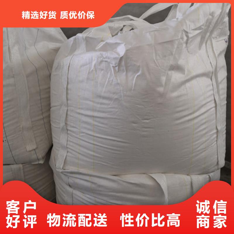 硫酸钡工业葡萄糖经验丰富品质可靠