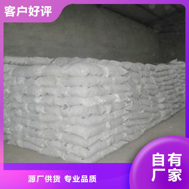 活性炭-视频-宜君|印台|延安|安康|汉中|西安|宝鸡|商洛|榆林活性炭品质有保障-乐科环保科技(铜川市分公司)