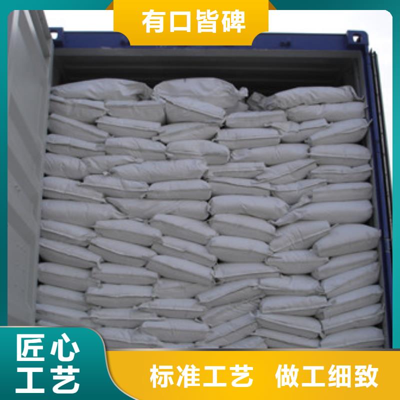 活性炭视频-山东省青岛市乐科活性炭可服务区域四方|莱西|德州|威海|滨州|聊城等