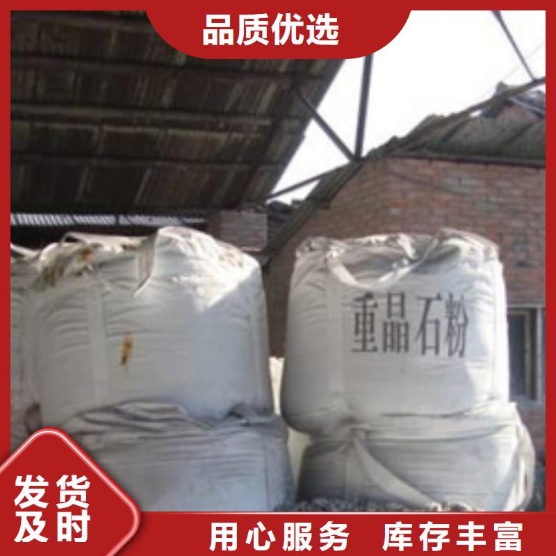 活性炭-视频-宜君|印台|延安|安康|汉中|西安|宝鸡|商洛|榆林活性炭品质有保障-乐科环保科技(铜川市分公司)