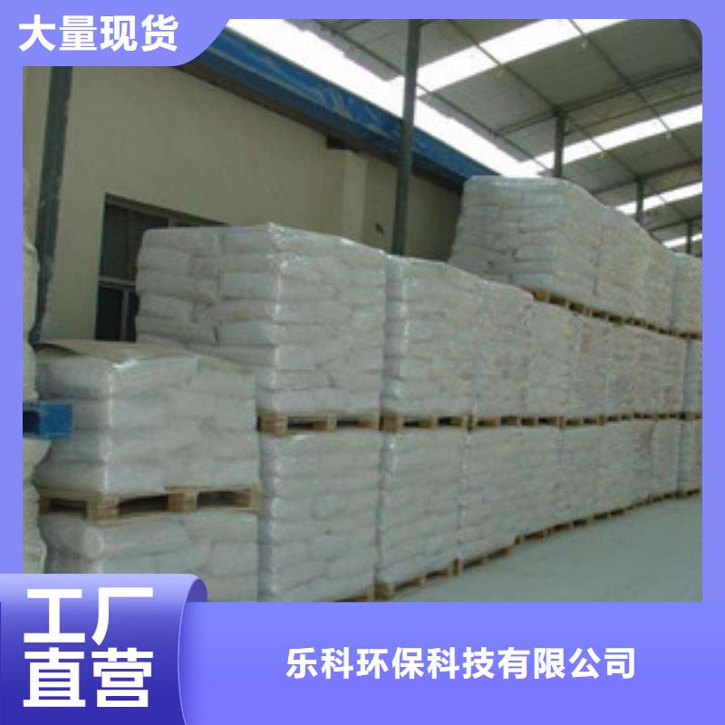 硫酸钡阻垢剂客户满意度高