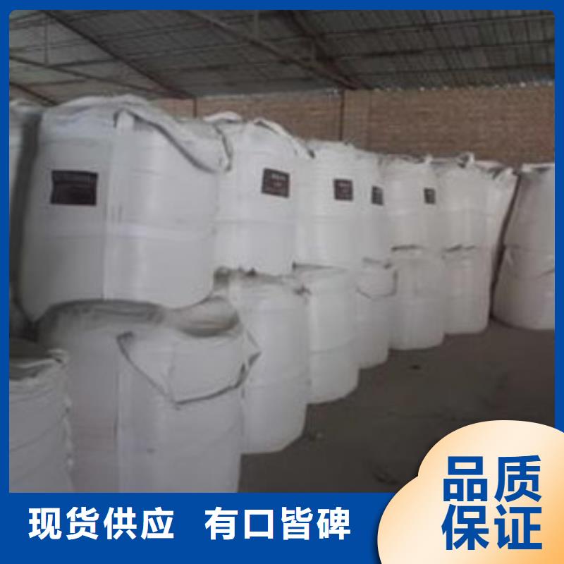 活性炭视频-山东省青岛市乐科活性炭可服务区域四方|莱西|德州|威海|滨州|聊城等