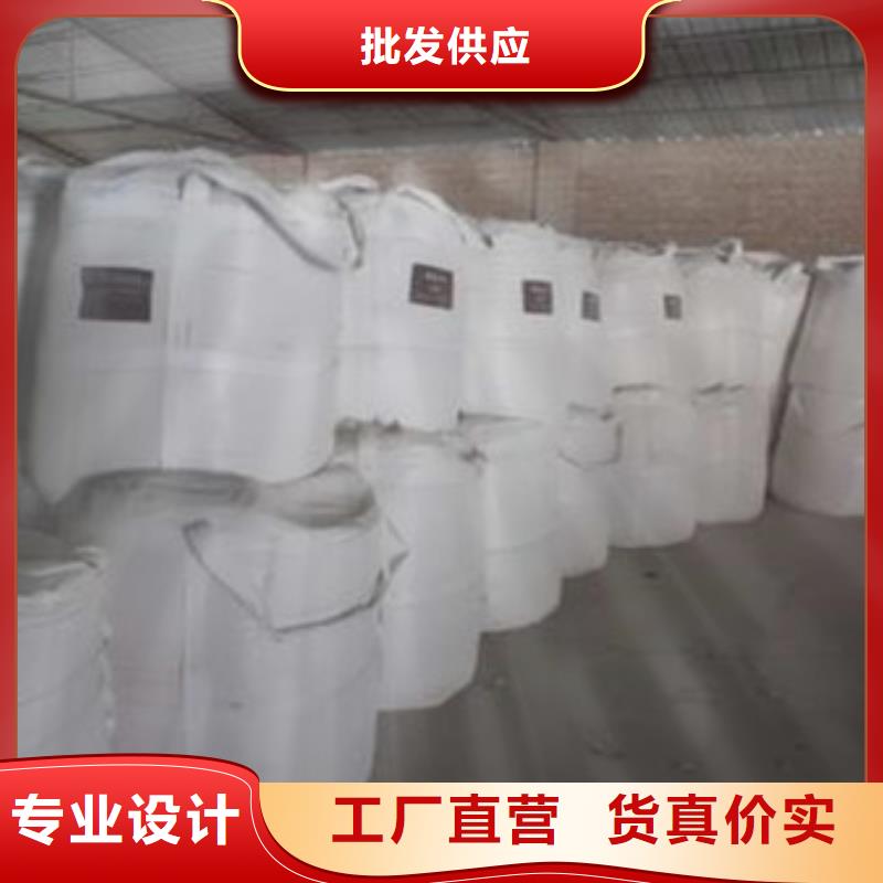 硫酸钡阻垢剂客户满意度高