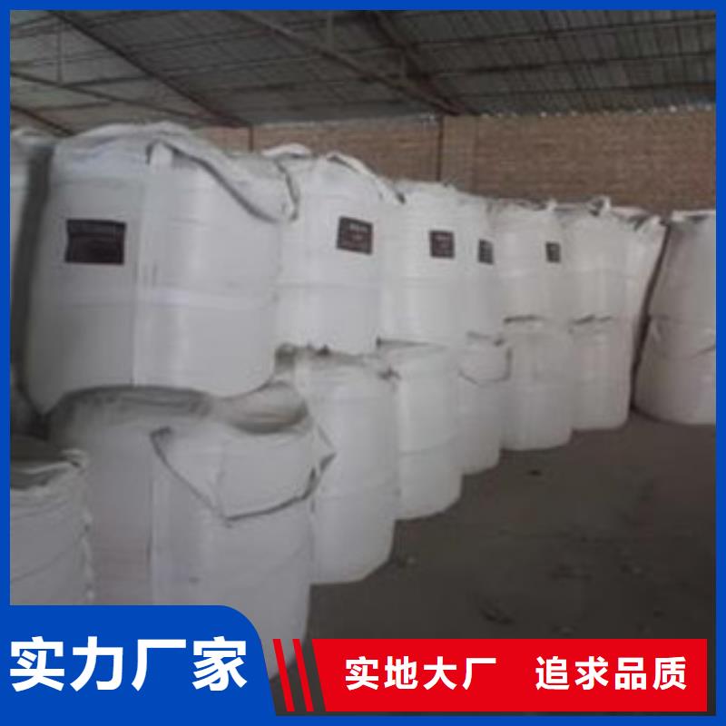 活性炭-视频-阿拉善|兴安|乌海|锡林郭勒|包头|通辽|乌兰察布乐科活性炭_ 乐科环保科技(鄂尔多斯市分公司)
