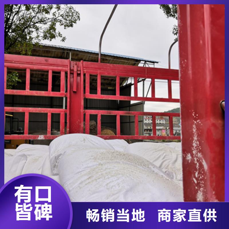 硫酸钡阻垢剂客户满意度高