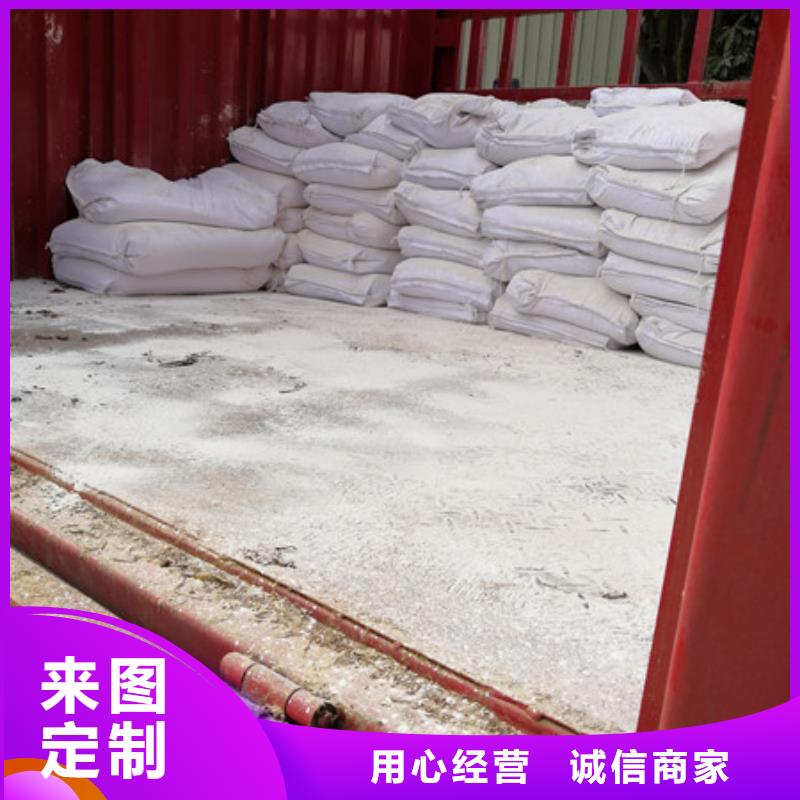 硫酸钡阻垢剂客户满意度高