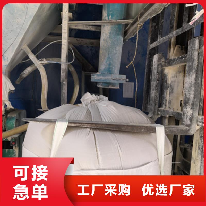 硫酸钡工业葡萄糖经验丰富品质可靠