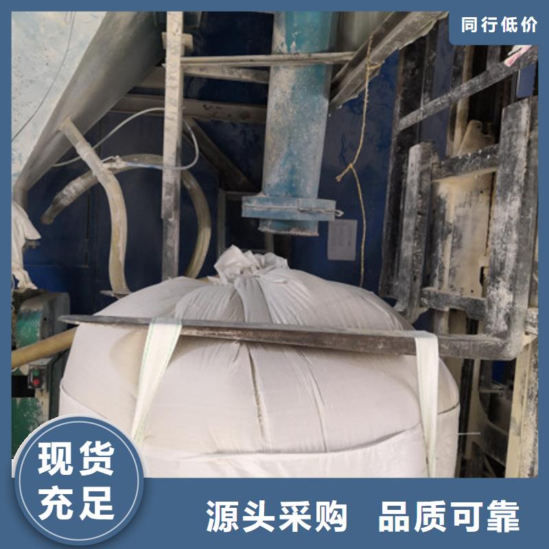 活性炭-视频-阿拉善|兴安|乌海|锡林郭勒|包头|通辽|乌兰察布乐科活性炭_ 乐科环保科技(鄂尔多斯市分公司)