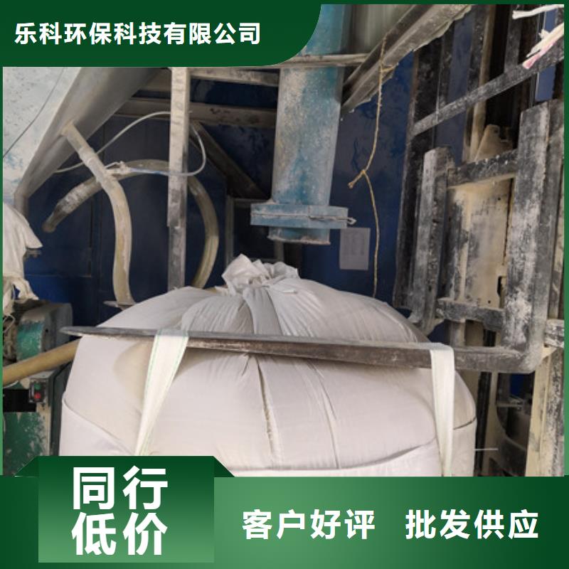 硫酸钡阻垢剂客户满意度高