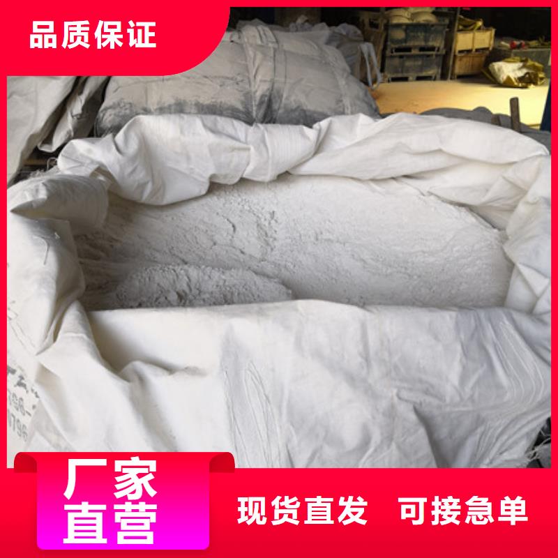 活性炭-视频-宜君|印台|延安|安康|汉中|西安|宝鸡|商洛|榆林活性炭品质有保障-乐科环保科技(铜川市分公司)