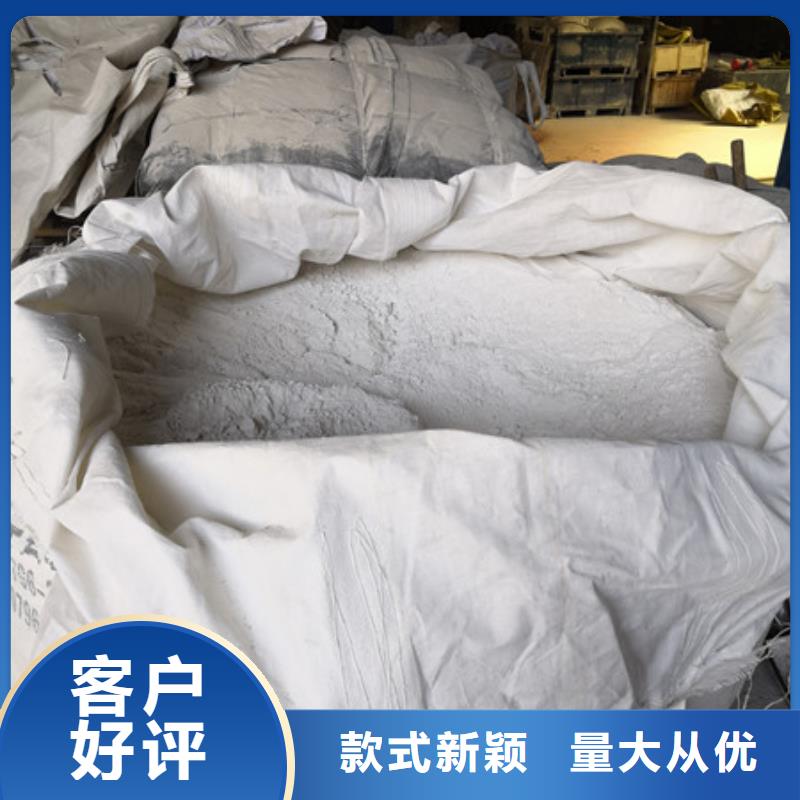 活性炭视频-山东省青岛市乐科活性炭可服务区域四方|莱西|德州|威海|滨州|聊城等