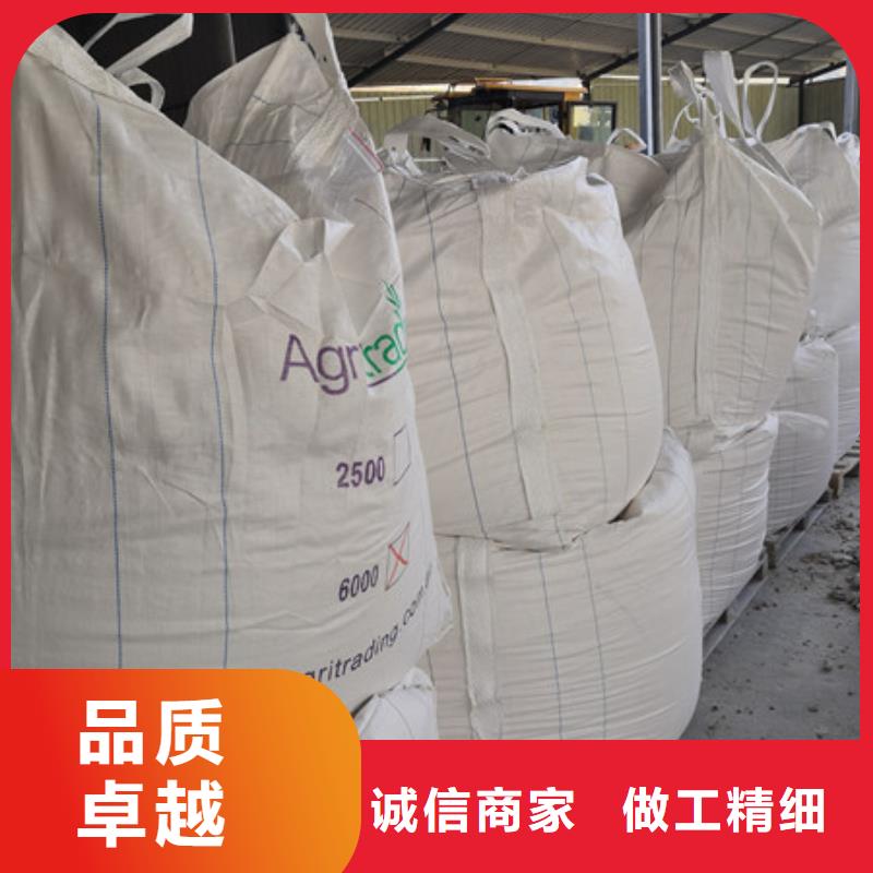 硫酸钡工业葡萄糖经验丰富品质可靠