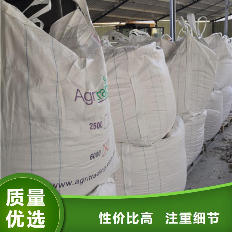 硫酸钡阻垢剂客户满意度高