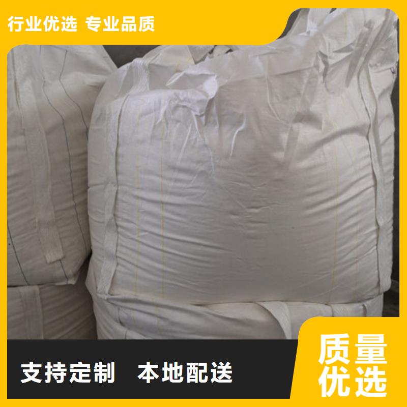 硫酸钡工业葡萄糖经验丰富品质可靠