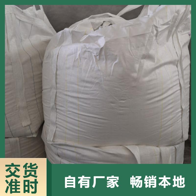 硫酸钡活性炭一件也发货