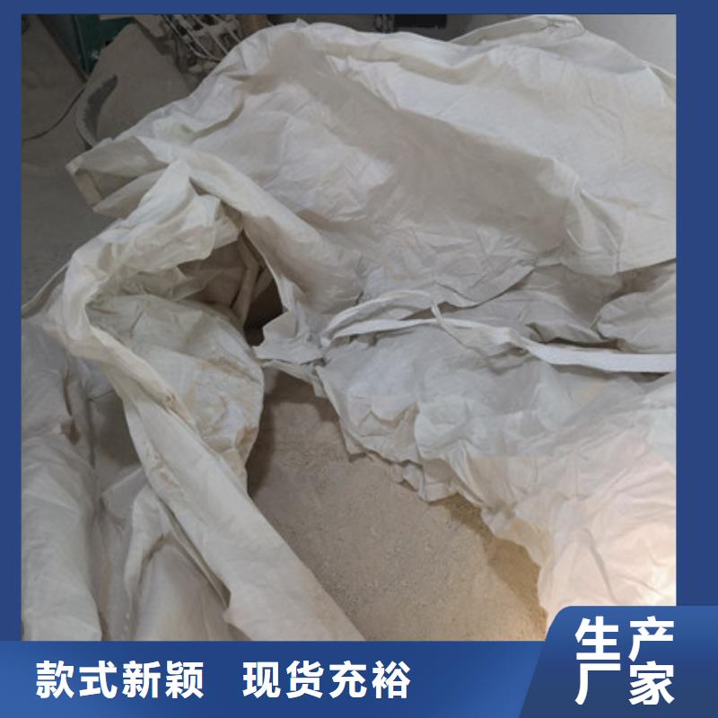 硫酸钡氯化镁实力派厂家