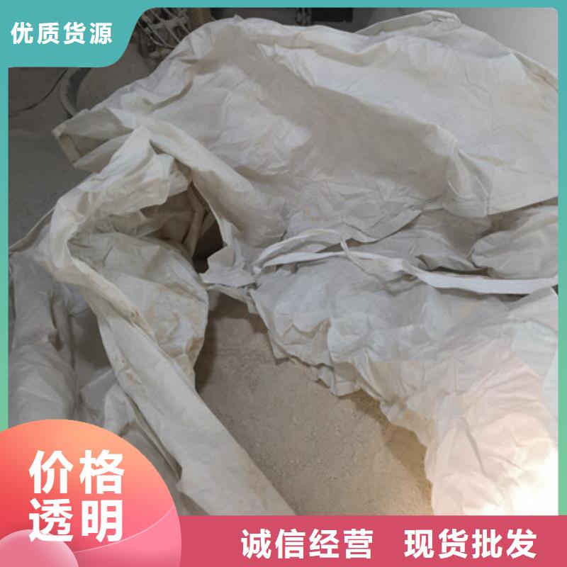 硫酸钡活性炭一件也发货