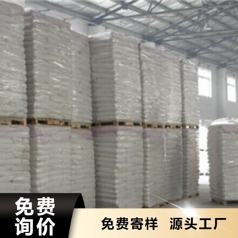 硫酸钡工业葡萄糖经验丰富品质可靠