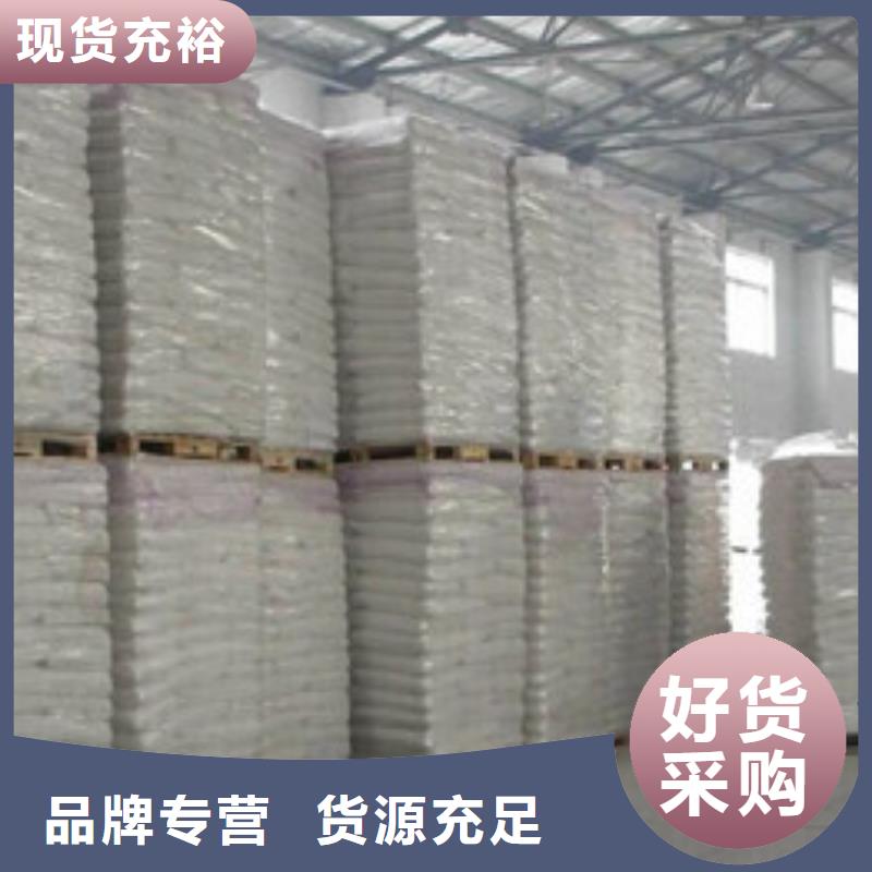 硫酸钡活性炭一件也发货