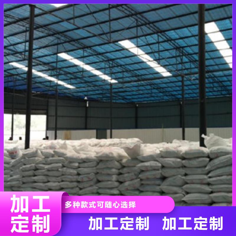 硫酸钡阻垢剂客户满意度高