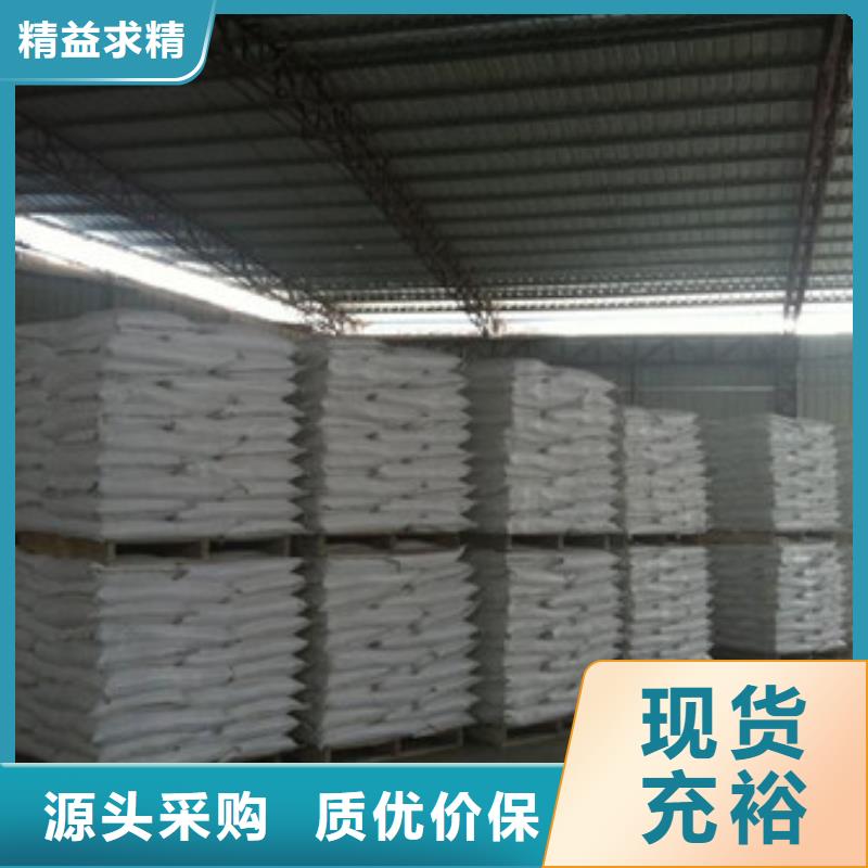 活性炭视频-山东省青岛市乐科活性炭可服务区域四方|莱西|德州|威海|滨州|聊城等