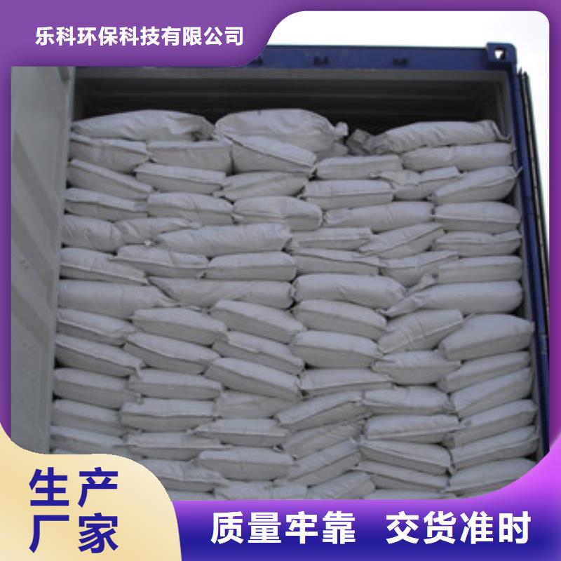 硫酸钡阻垢剂客户满意度高