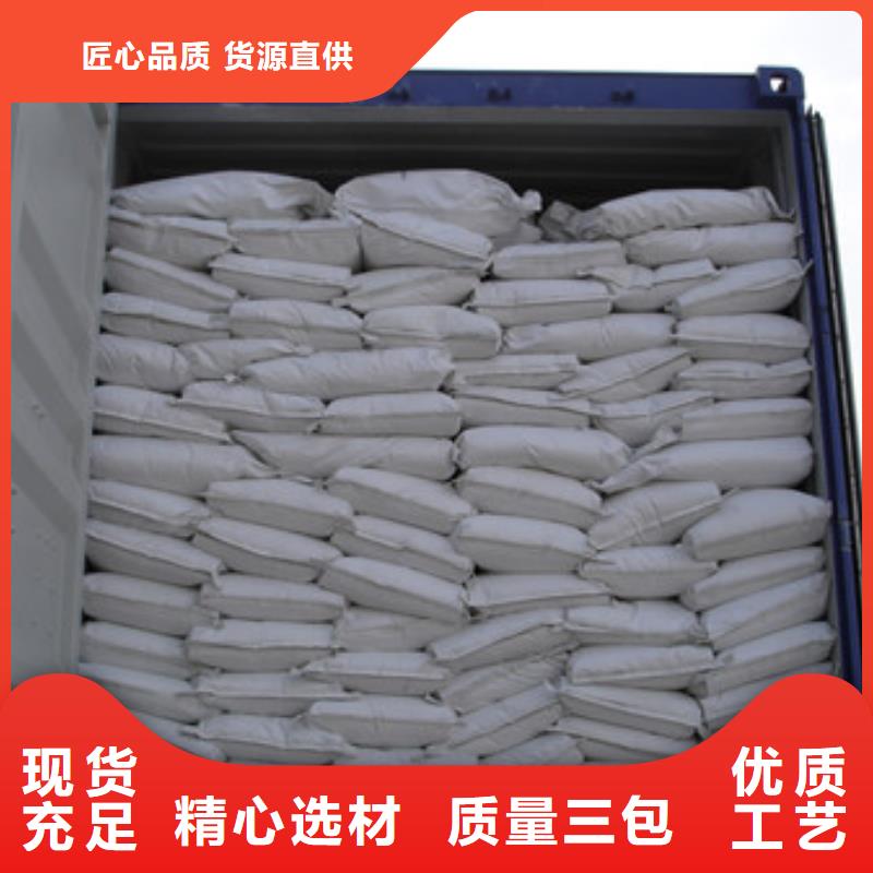 活性炭-视频-阿拉善|兴安|乌海|锡林郭勒|包头|通辽|乌兰察布乐科活性炭_ 乐科环保科技(鄂尔多斯市分公司)