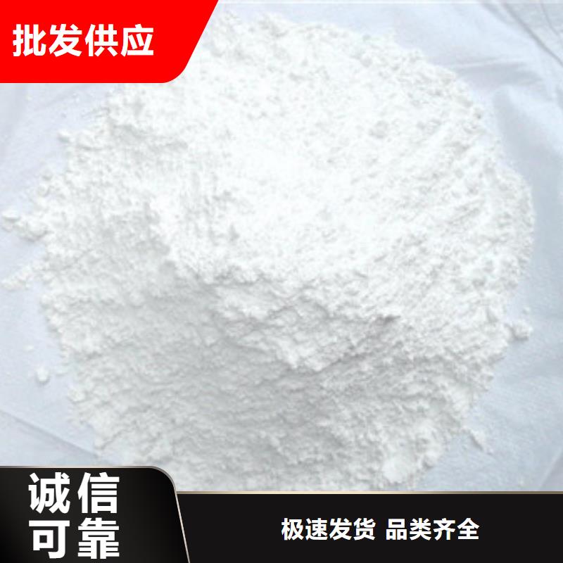硫酸钡氯化镁实力派厂家