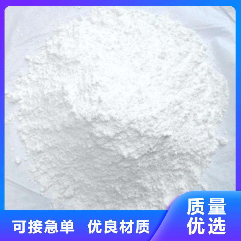 硫酸钡活性炭一件也发货
