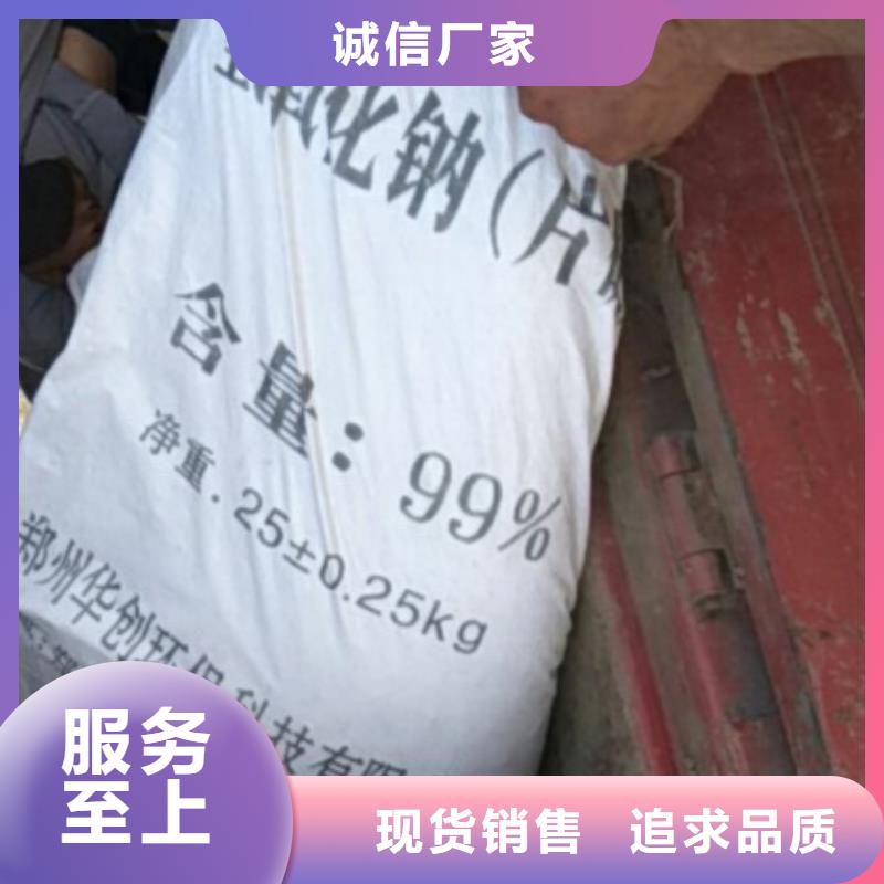 活性炭-视频-活性炭_江苏省盐城市市场覆盖滨海|射阳|南京|镇江|泰州|淮安|徐州|连云港等