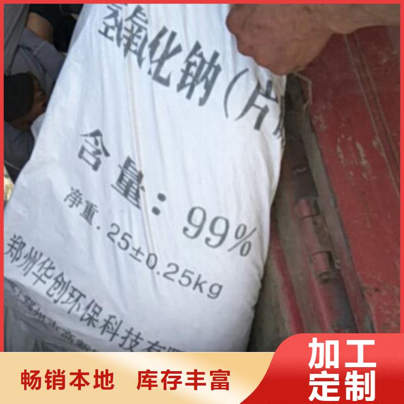 活性炭视频-活性炭-云南省迪庆市香格里拉|德钦|普洱|德宏|怒江|丽江|昆明|西双版纳本地生产厂家