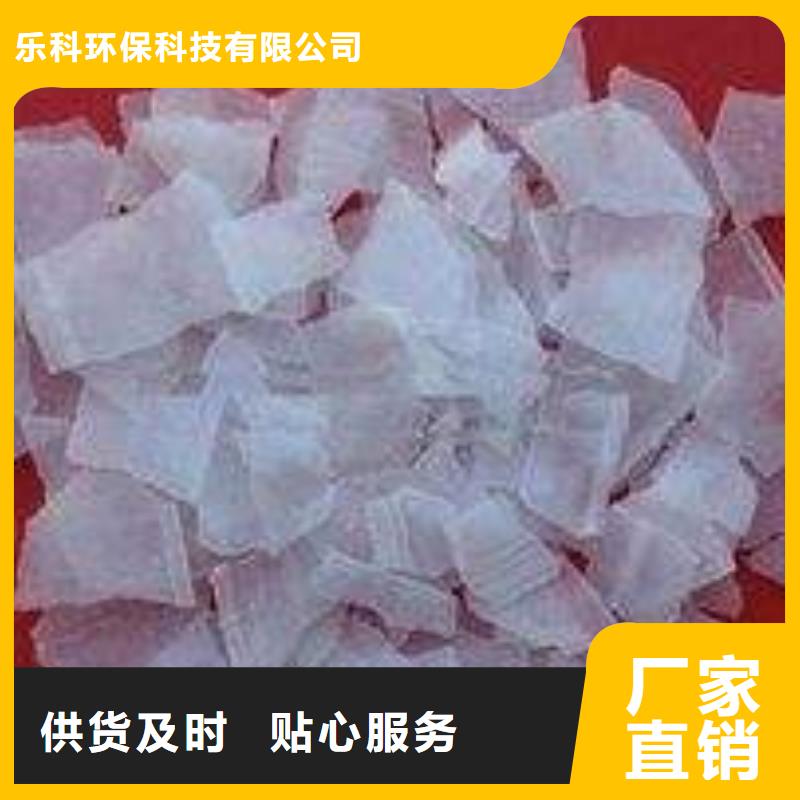 片碱阻垢剂适用场景