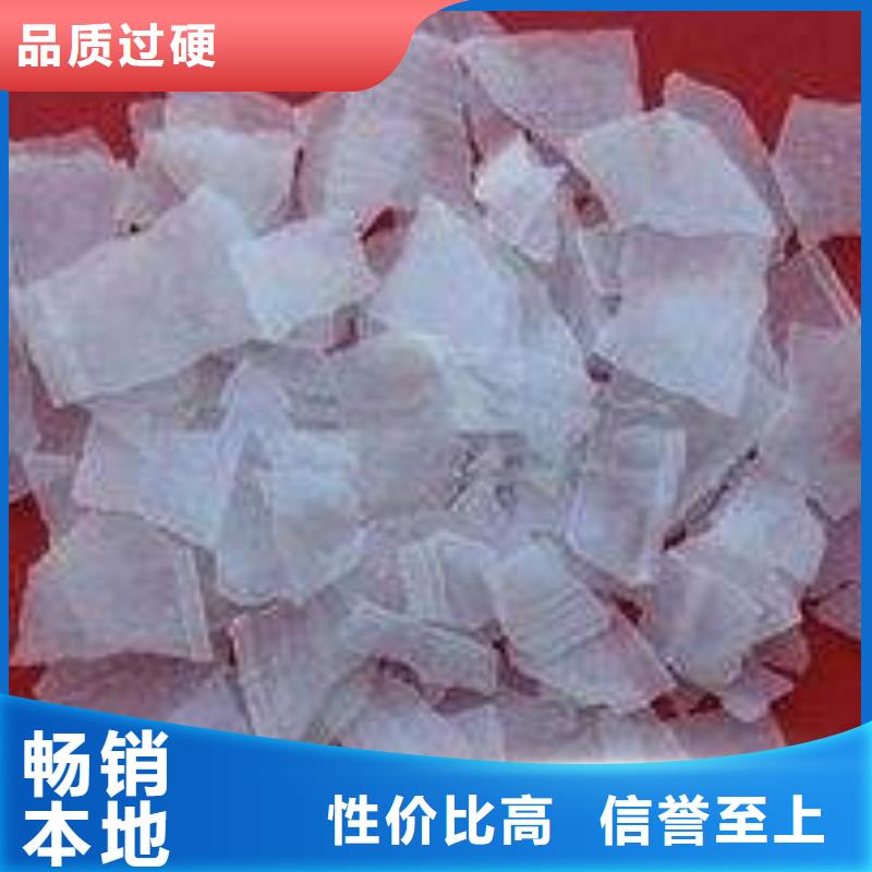 活性炭-视频-活性炭_江苏省盐城市市场覆盖滨海|射阳|南京|镇江|泰州|淮安|徐州|连云港等