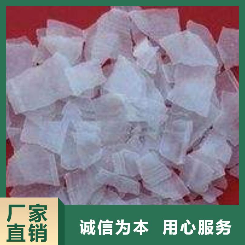 片碱氧化镁专业品质