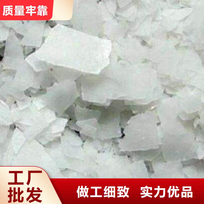 片碱-工业葡萄糖今日新品