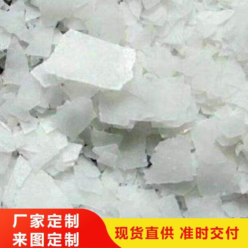 活性炭-视频-广西省南宁市|宾阳|青秀|柳州|防城港|百色|北海|河池|贵港|桂林活性炭-乐科