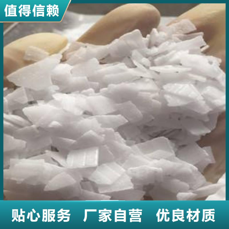 活性炭-视频-活性炭_江苏省盐城市市场覆盖滨海|射阳|南京|镇江|泰州|淮安|徐州|连云港等