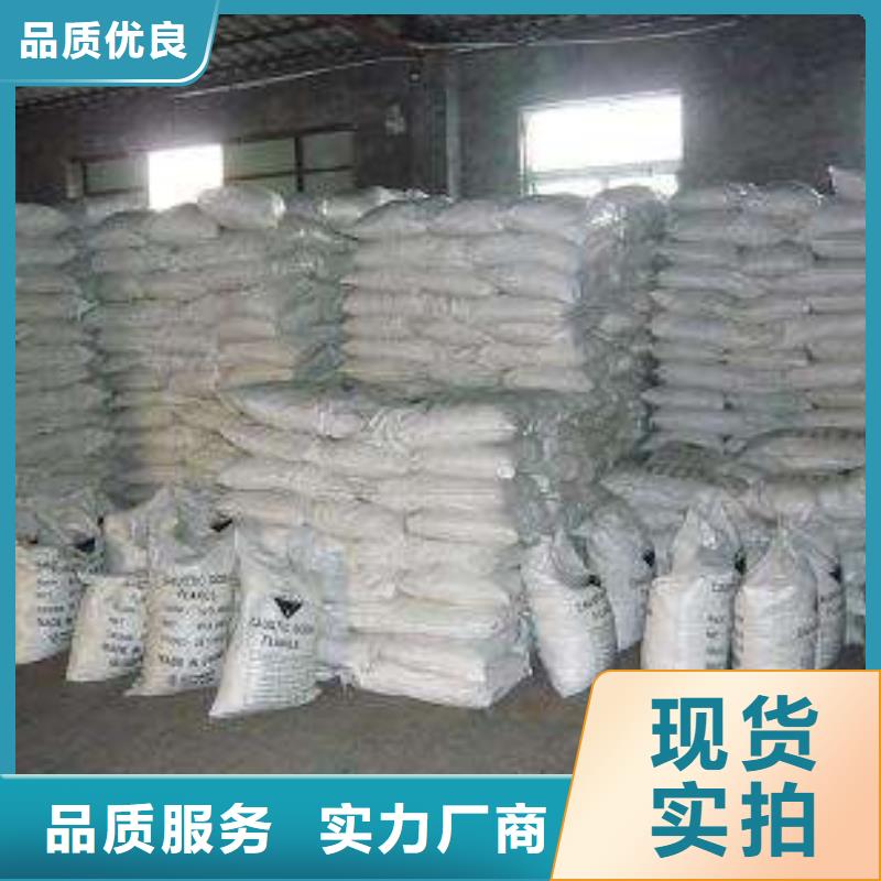 片碱阻垢剂适用场景