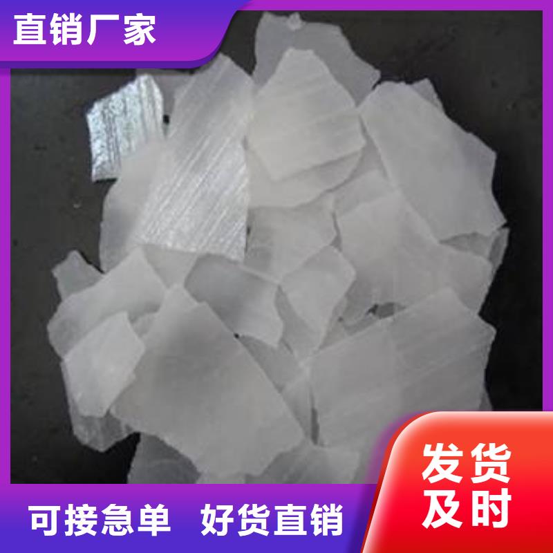 活性炭视频-活性炭-云南省迪庆市香格里拉|德钦|普洱|德宏|怒江|丽江|昆明|西双版纳本地生产厂家