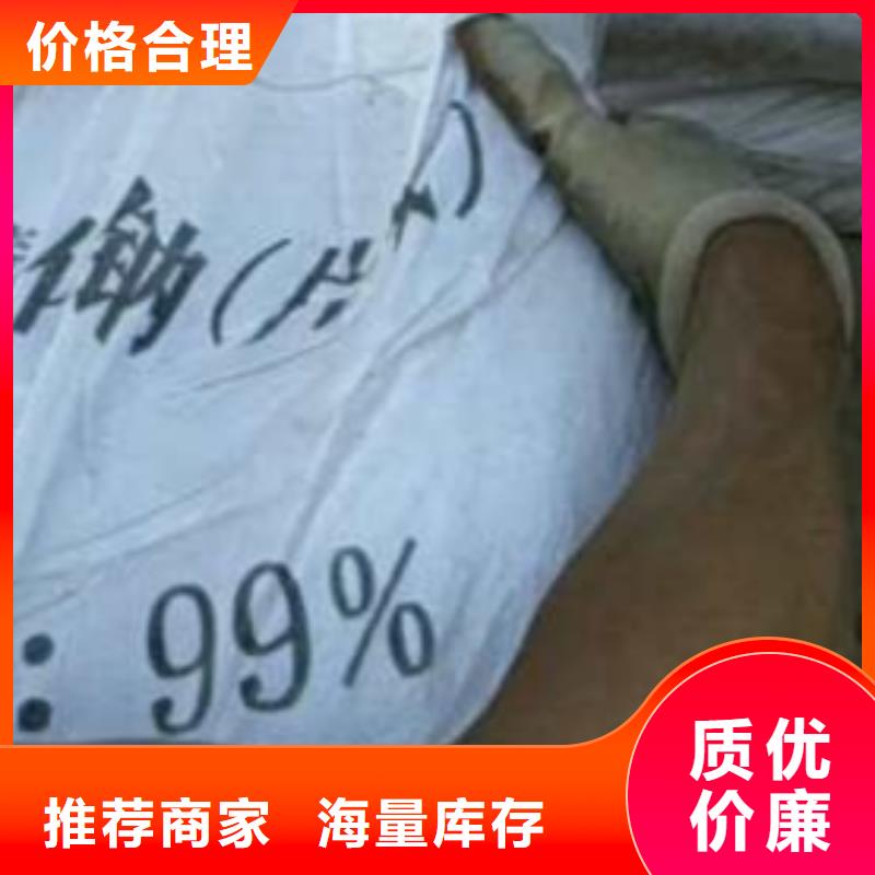 活性炭-视频-活性炭_江苏省盐城市市场覆盖滨海|射阳|南京|镇江|泰州|淮安|徐州|连云港等
