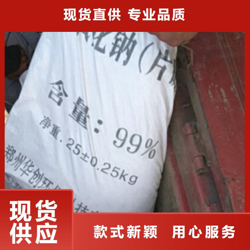 活性炭视频-活性炭-云南省迪庆市香格里拉|德钦|普洱|德宏|怒江|丽江|昆明|西双版纳本地生产厂家