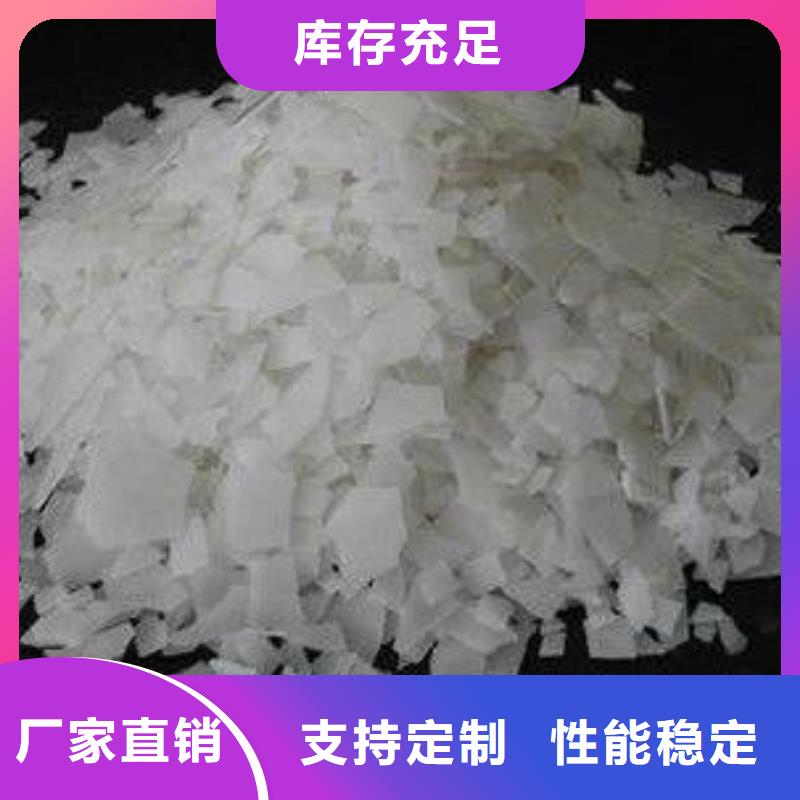 片碱活性炭把实惠留给您