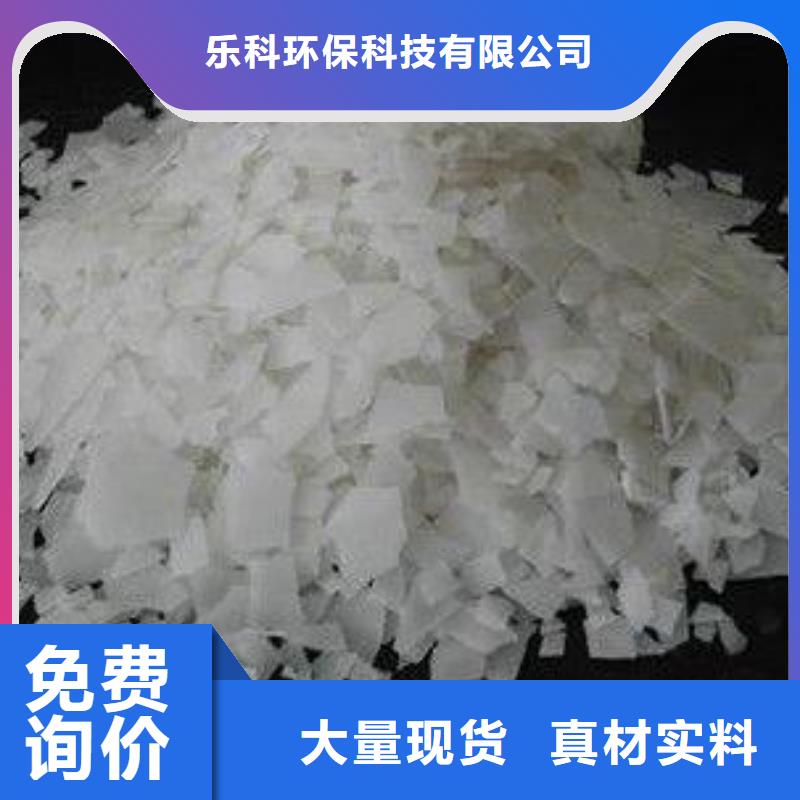活性炭视频-活性炭-云南省迪庆市香格里拉|德钦|普洱|德宏|怒江|丽江|昆明|西双版纳本地生产厂家