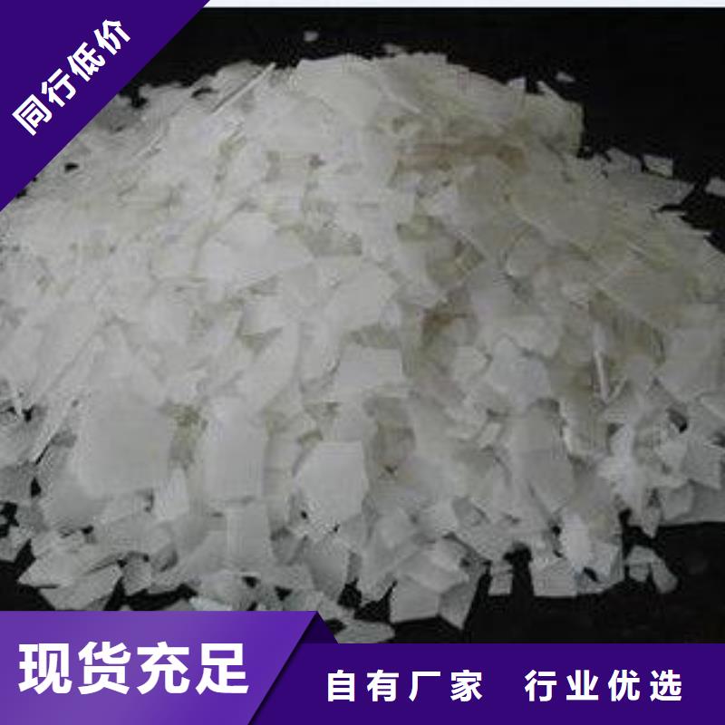 活性炭-视频-广西省南宁市|宾阳|青秀|柳州|防城港|百色|北海|河池|贵港|桂林活性炭-乐科
